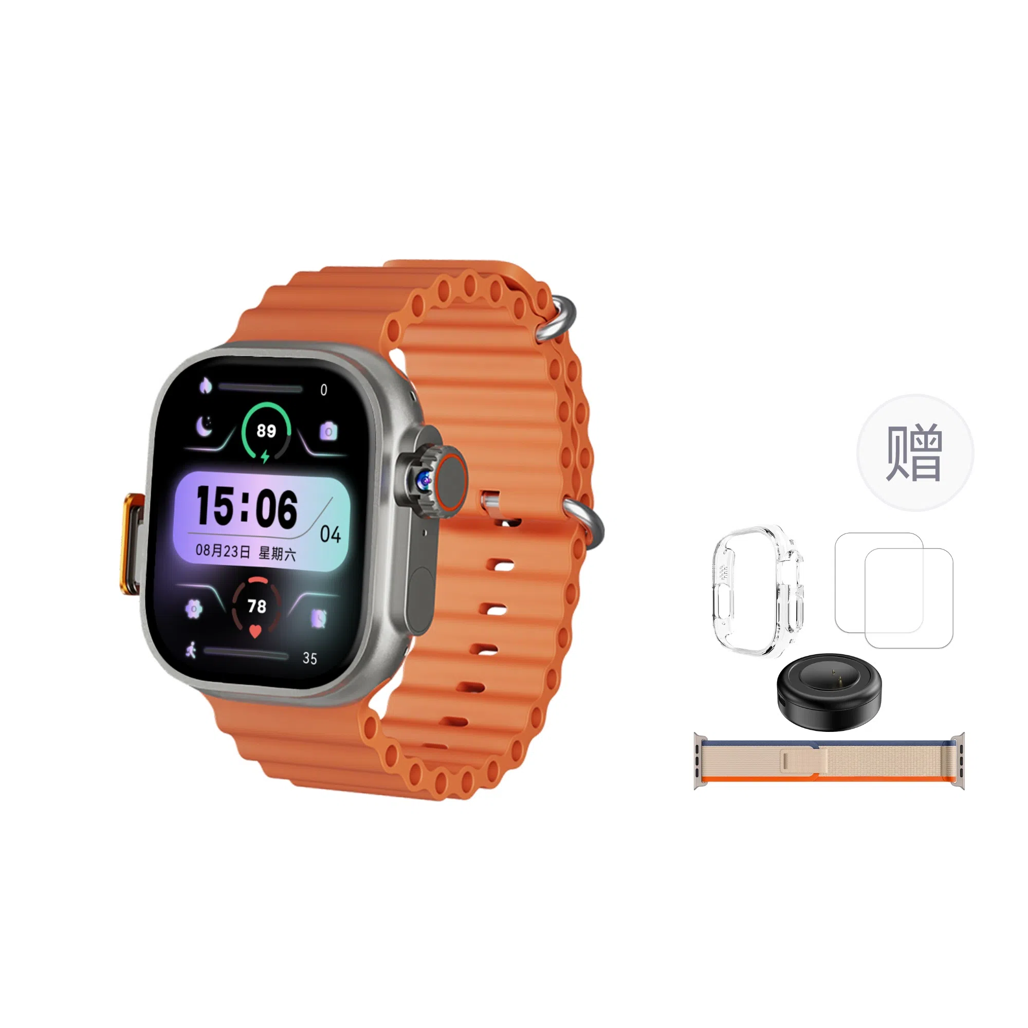 Tongmark S11UltraPro app