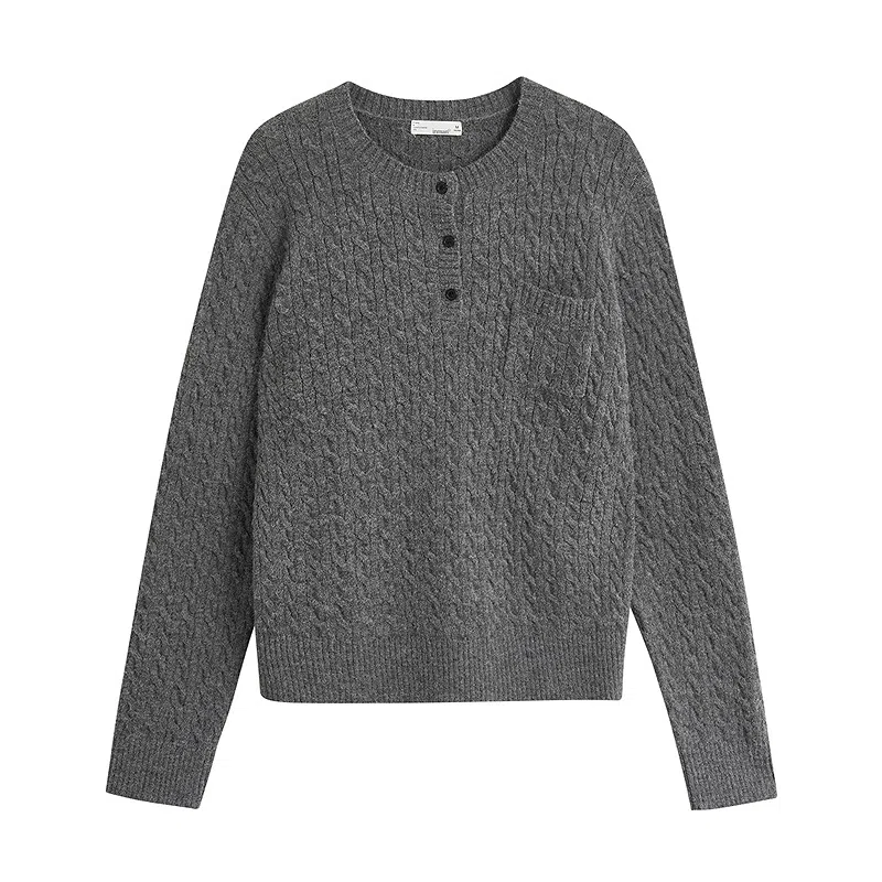 茵曼 百搭通勤简约针织衫 女款