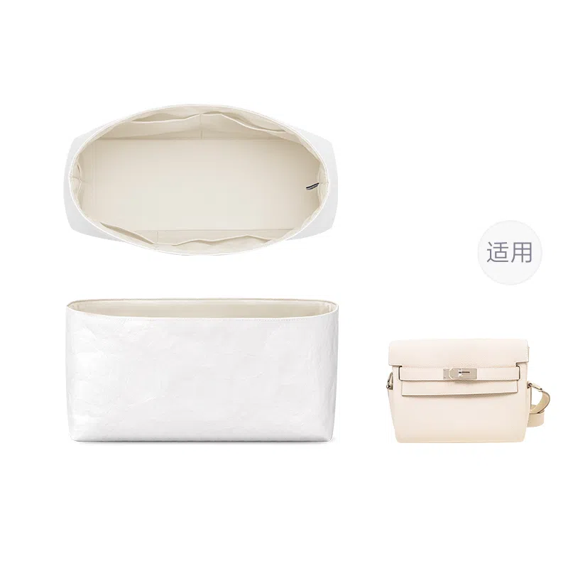 FANJI HERMESKelly Messenger