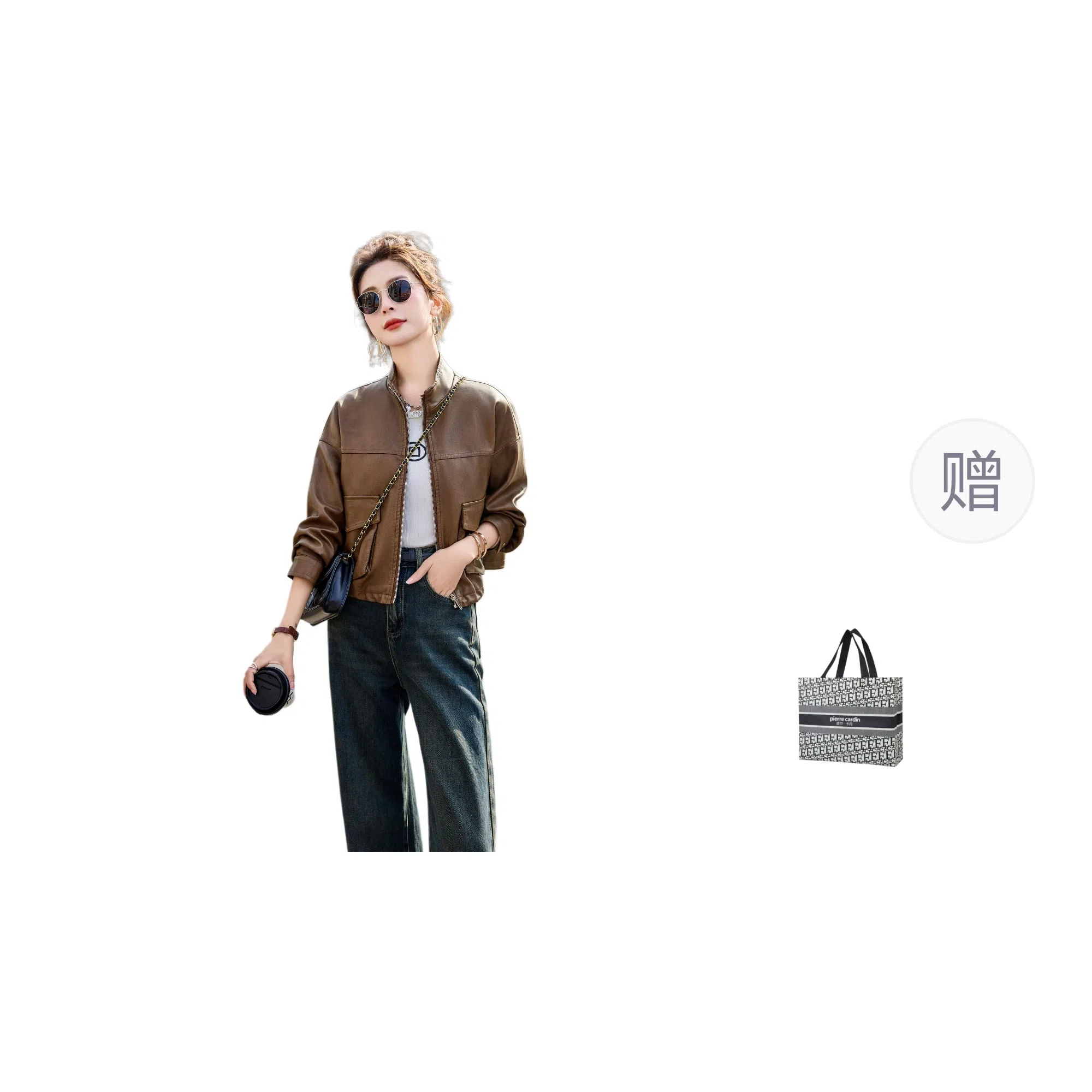 PIERRE CARDIN 2025PU