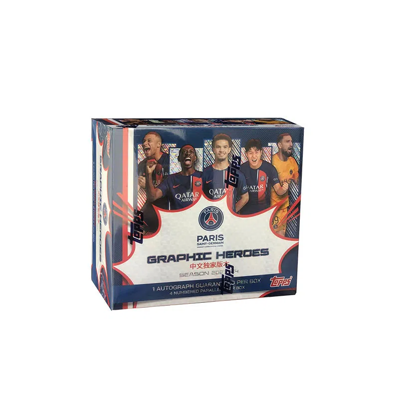 Topps PSGTeam Set