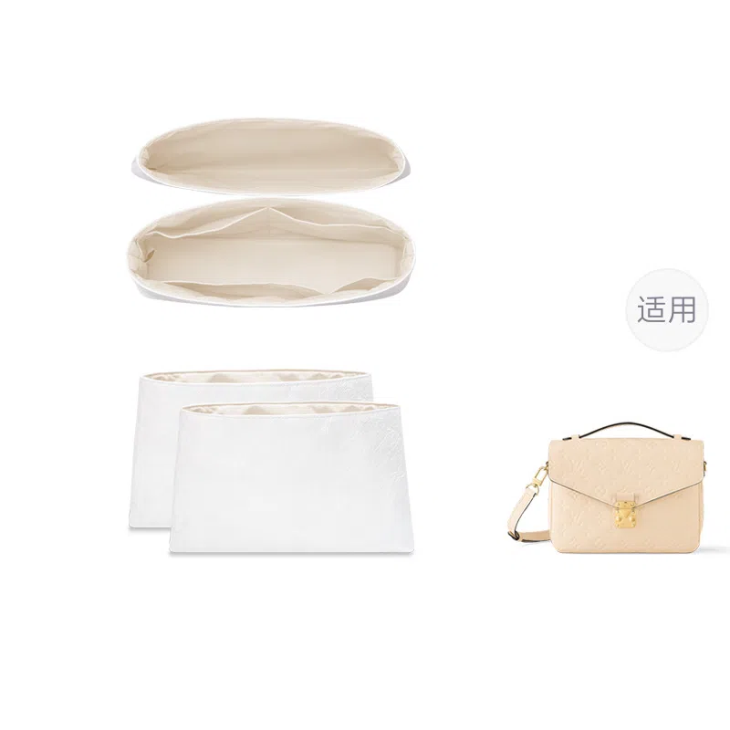 FANJI LV Pochette Metis