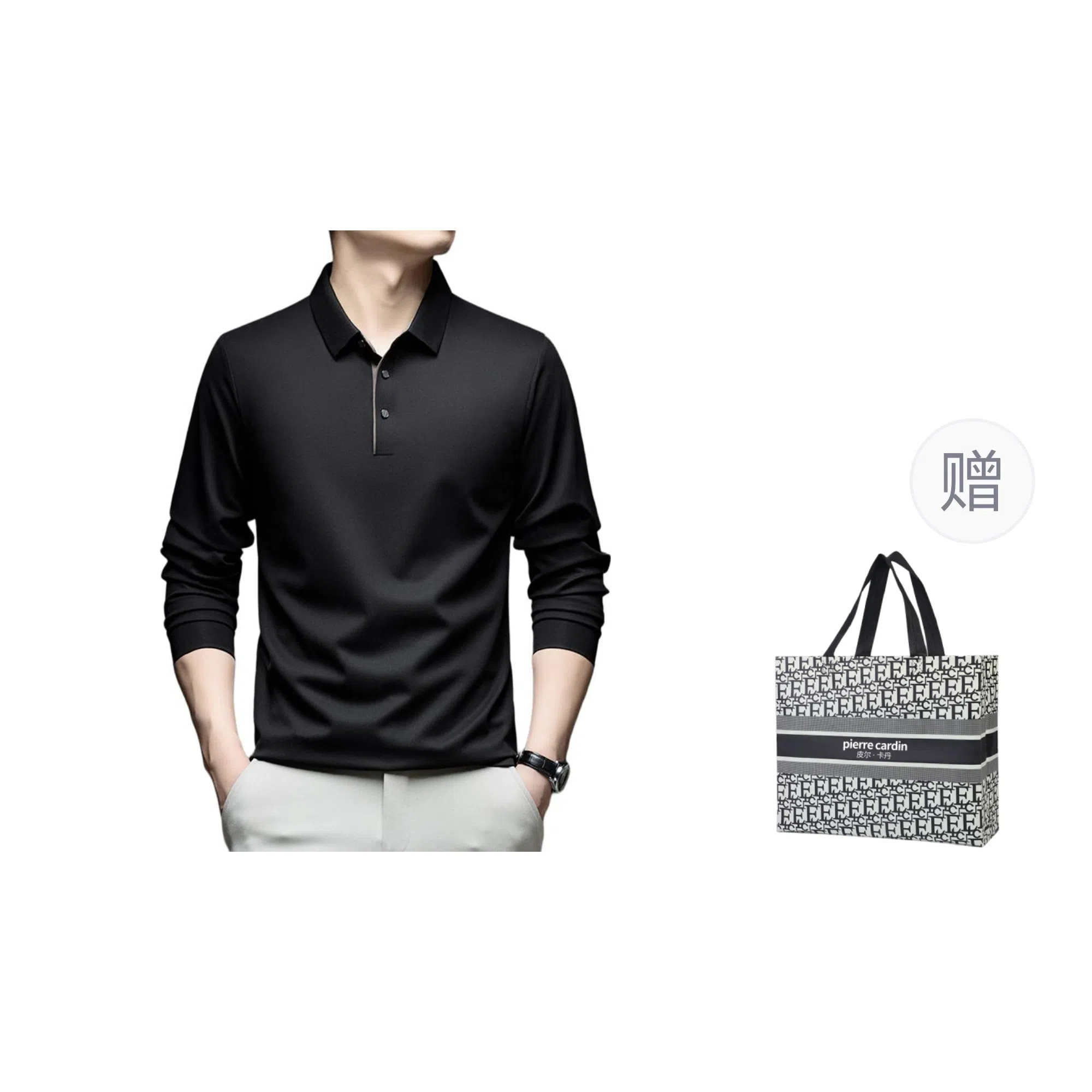PIERRE CARDIN Polo
