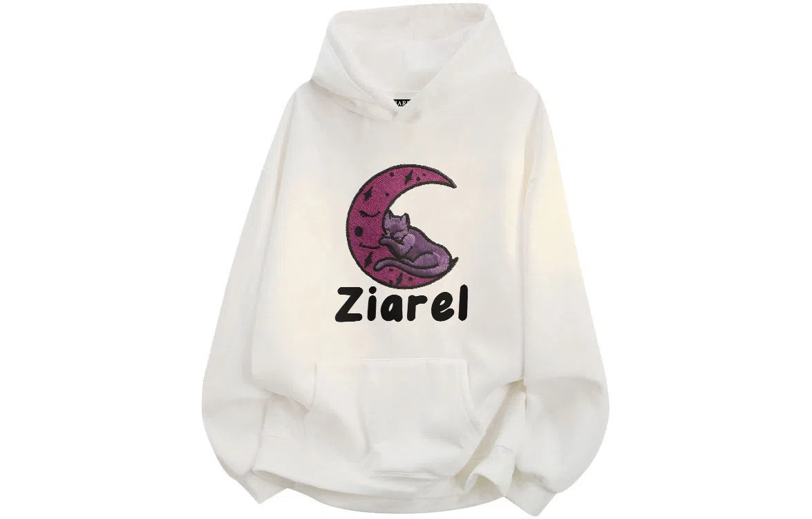 ZIAREL logo