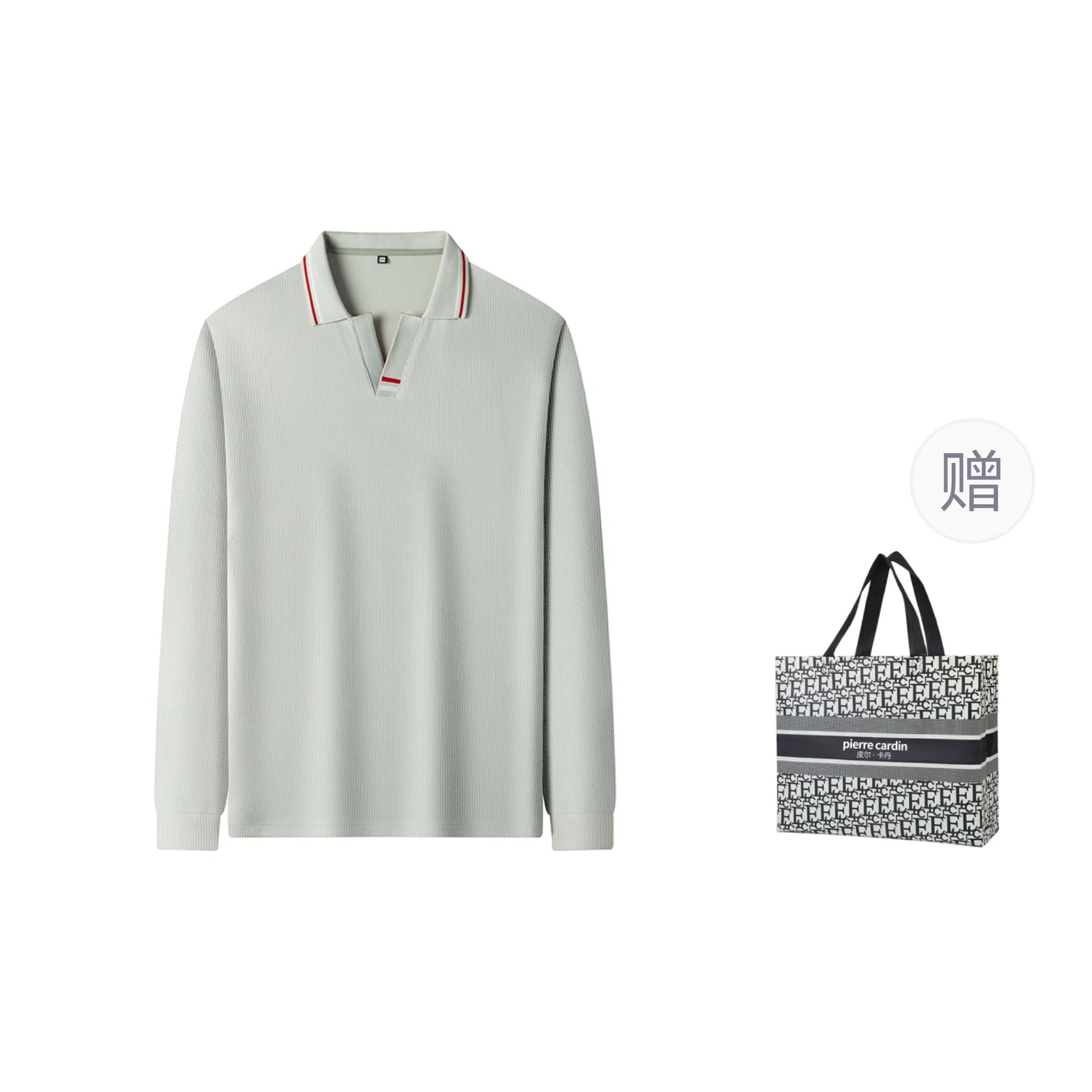 PIERRE CARDIN 2025Polo