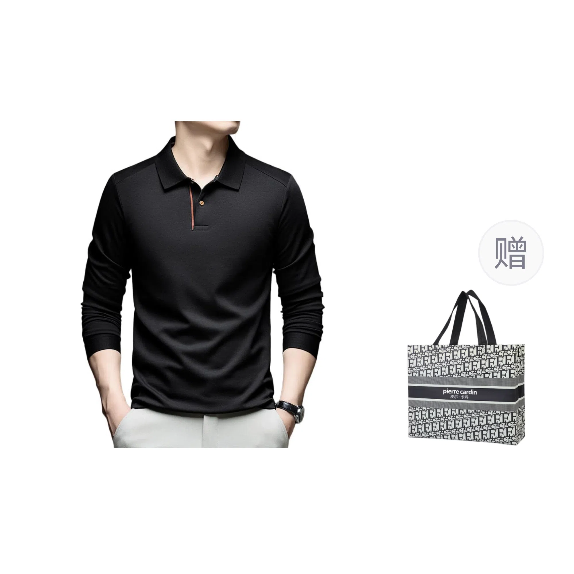 PIERRE CARDIN 2025TPolo