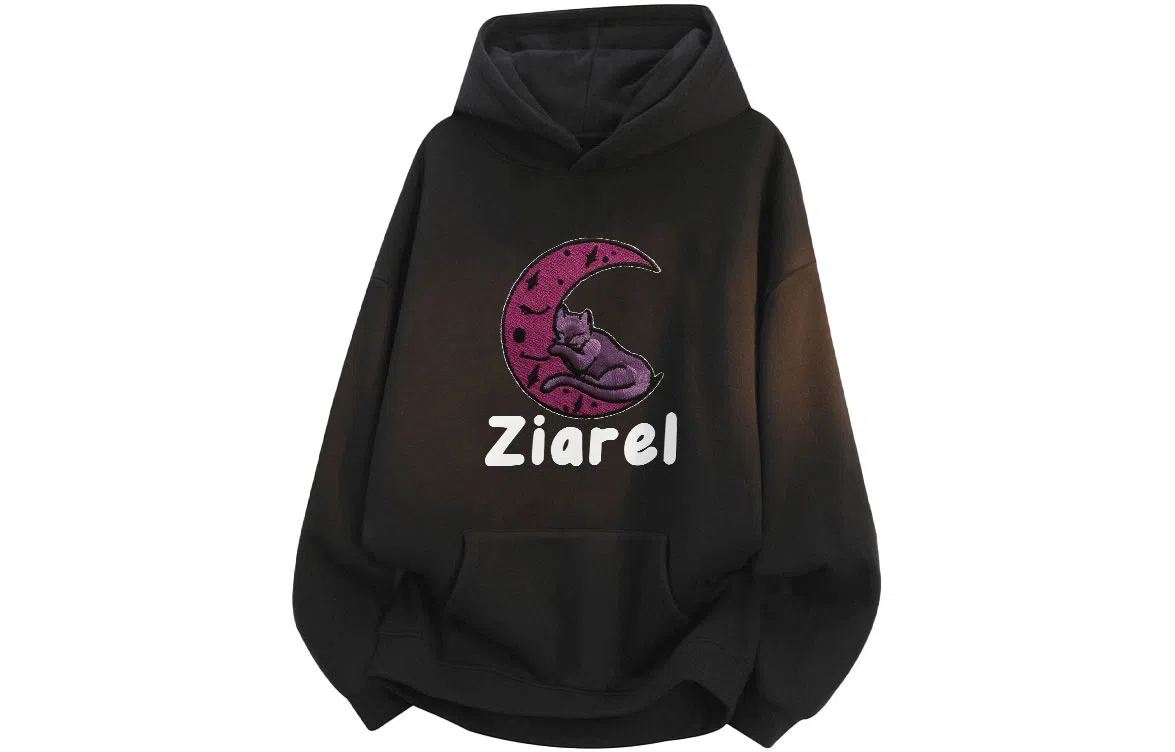 ZIAREL logo
