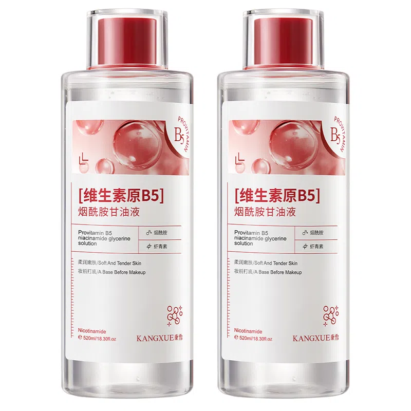 B5 520ml