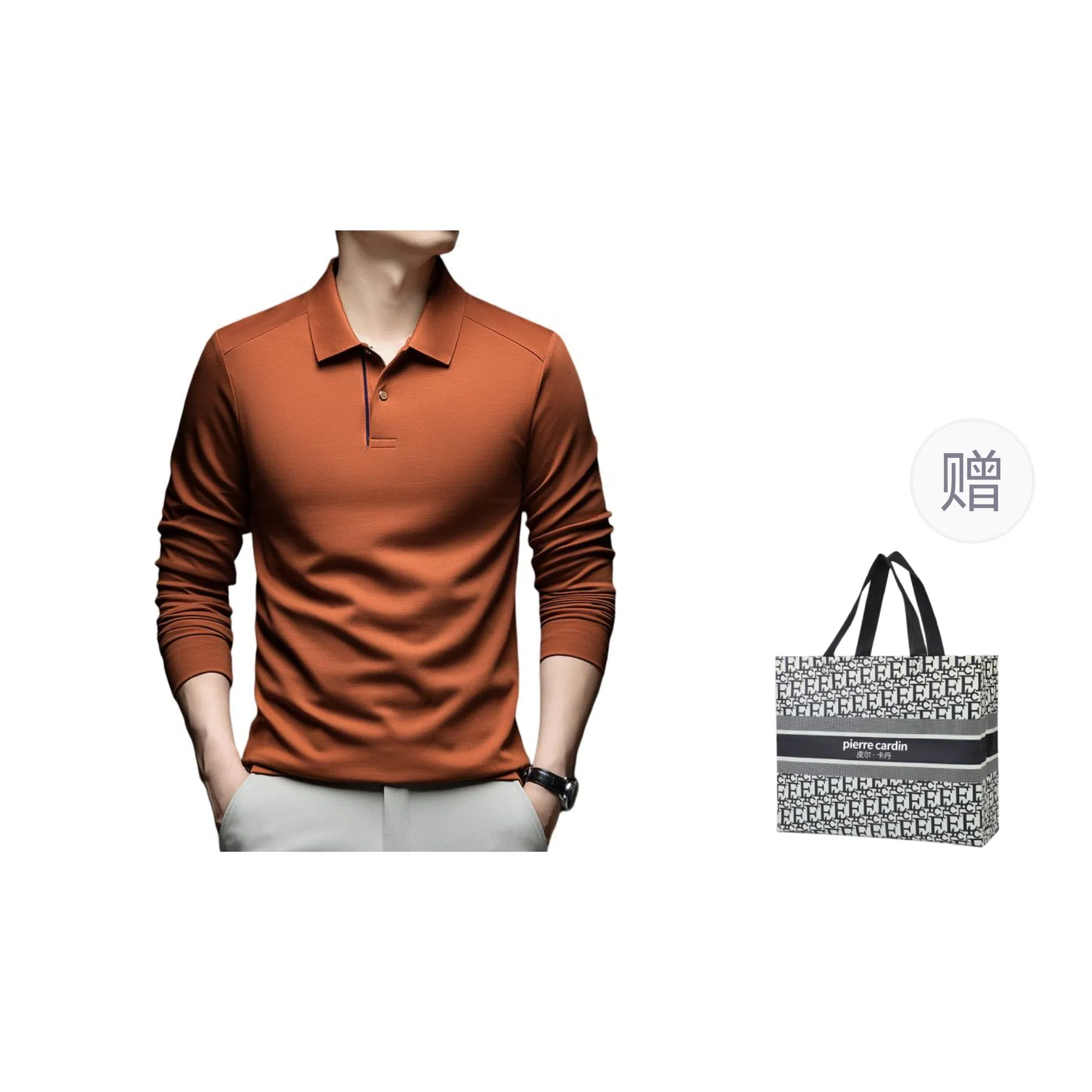 PIERRE CARDIN 2025TPolo