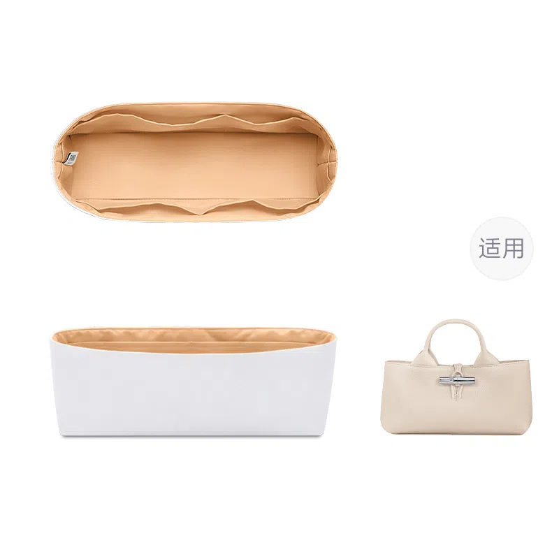 FANJI LongchampLe Roseau