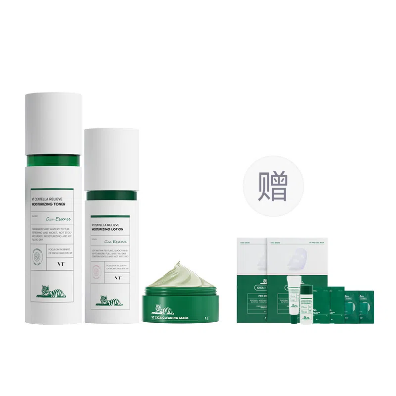 VT 150ml+120g+300ml