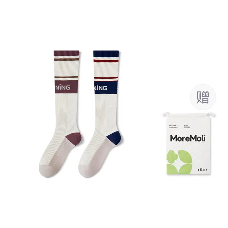 moremoli 2