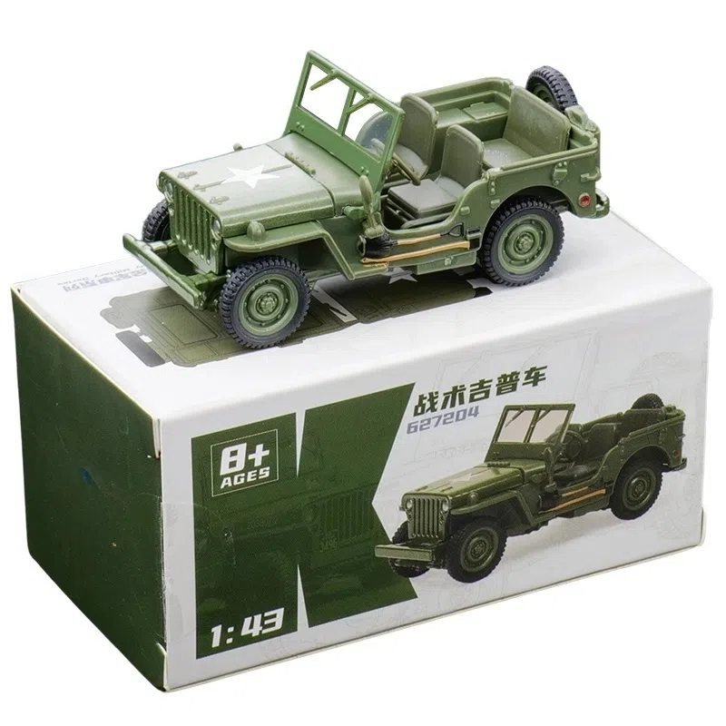 x -20 -20 FC-31 41 05a