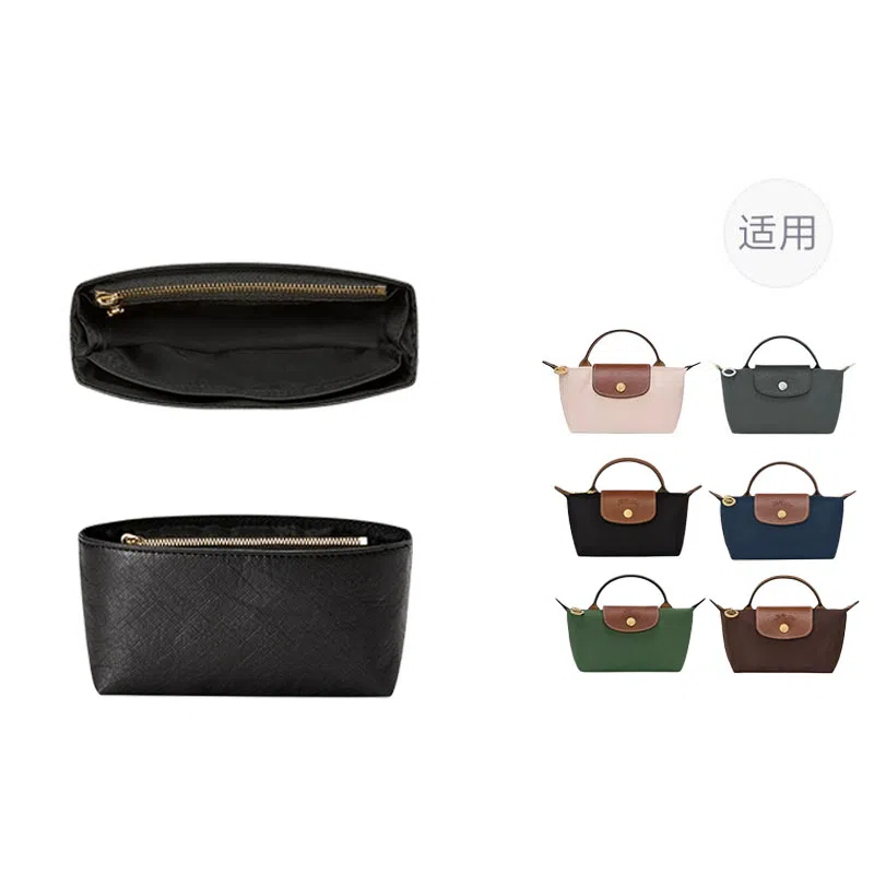 jingxi mini iLe Pliage17longchang
