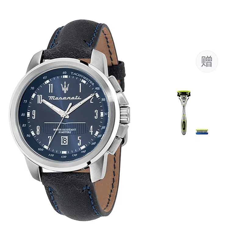 Maserati R8851121003