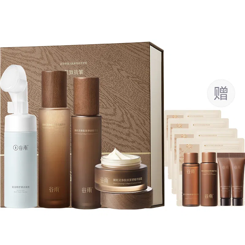 120ml+100ml15ml+15ml+7g*2+*4