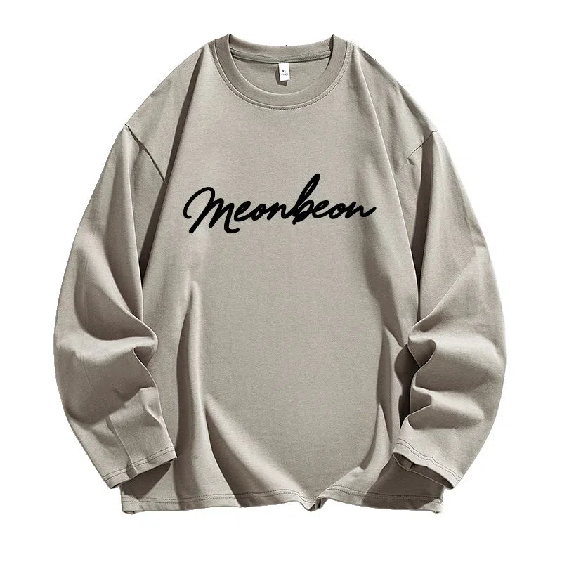 MEONBEON