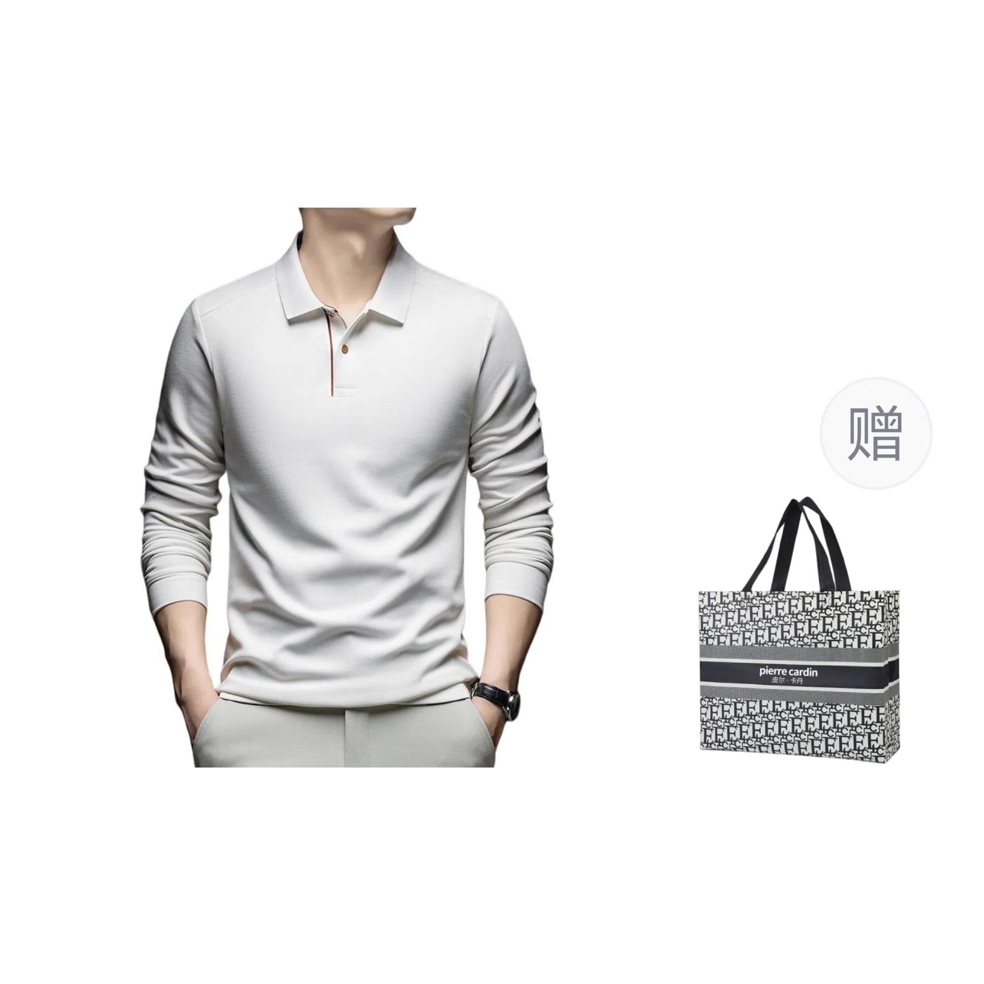 PIERRE CARDIN 2025TPolo