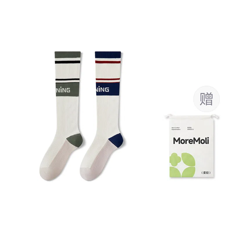 moremoli 2