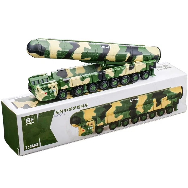 x -20 -20 FC-31 41 05a