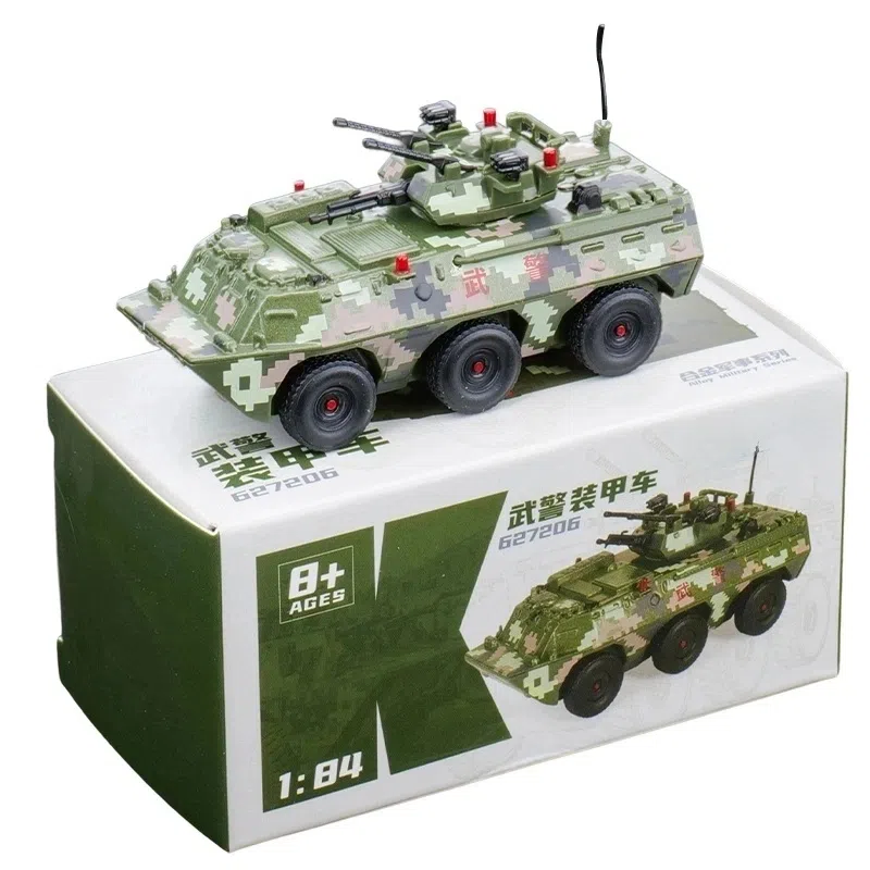 x -20 -20 FC-31 41 05a