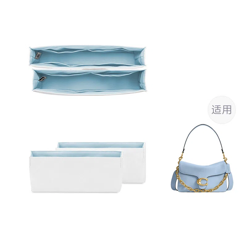 FANJI CoachChain Tabby