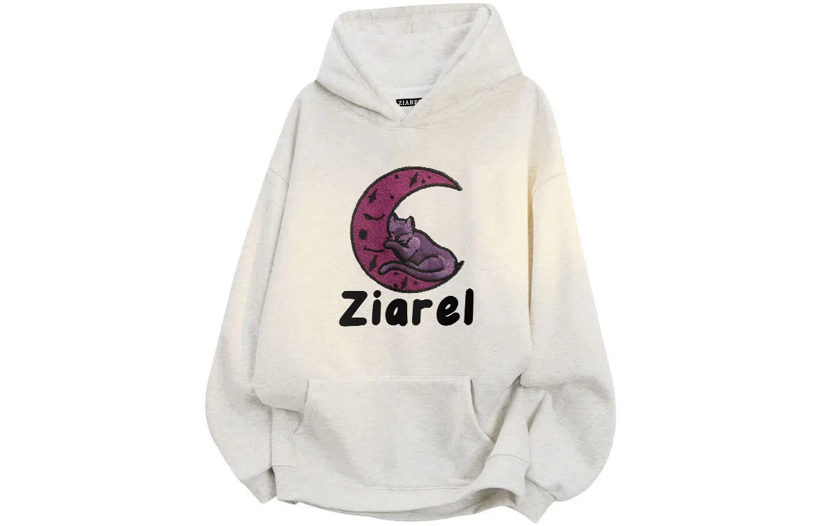 ZIAREL logo