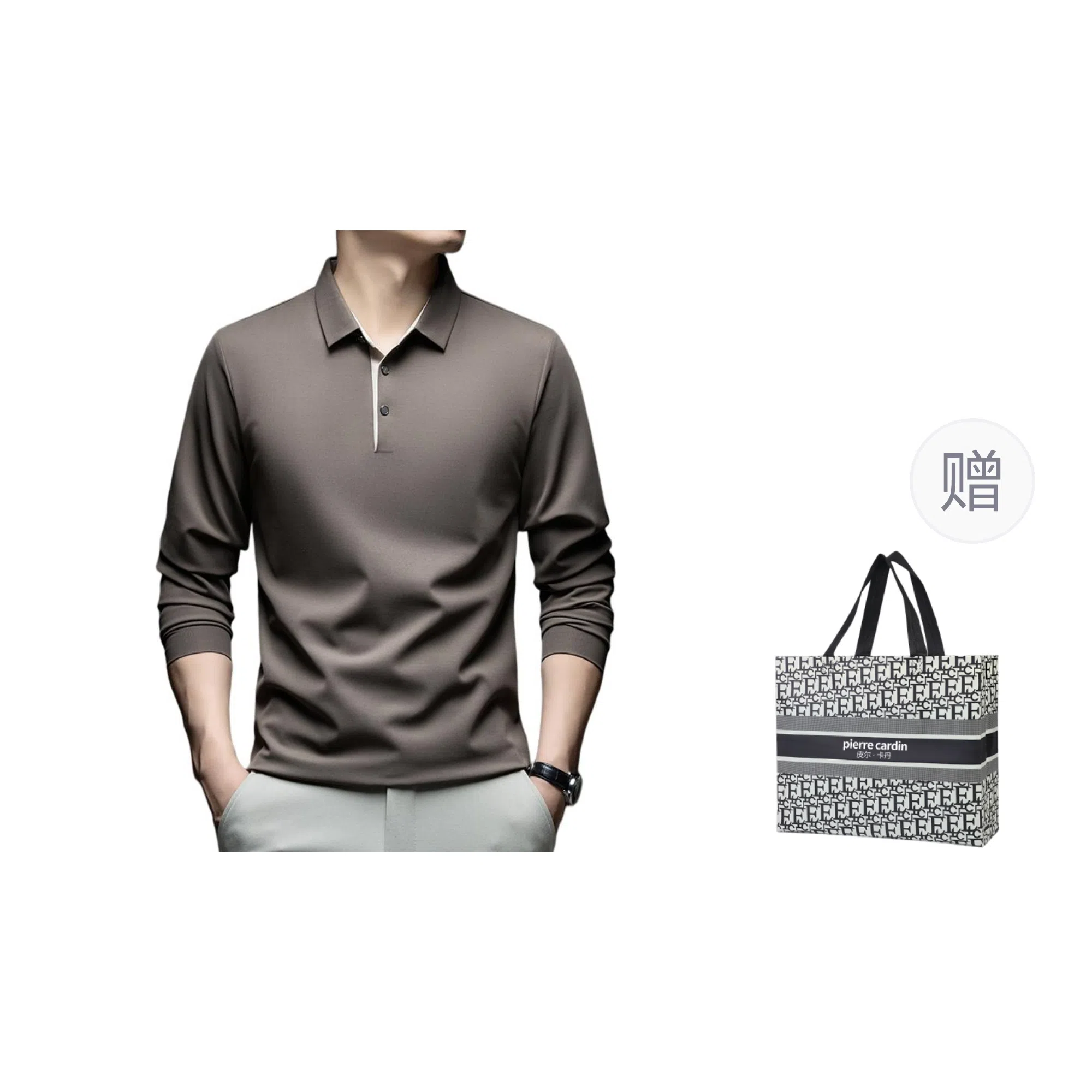PIERRE CARDIN Polo