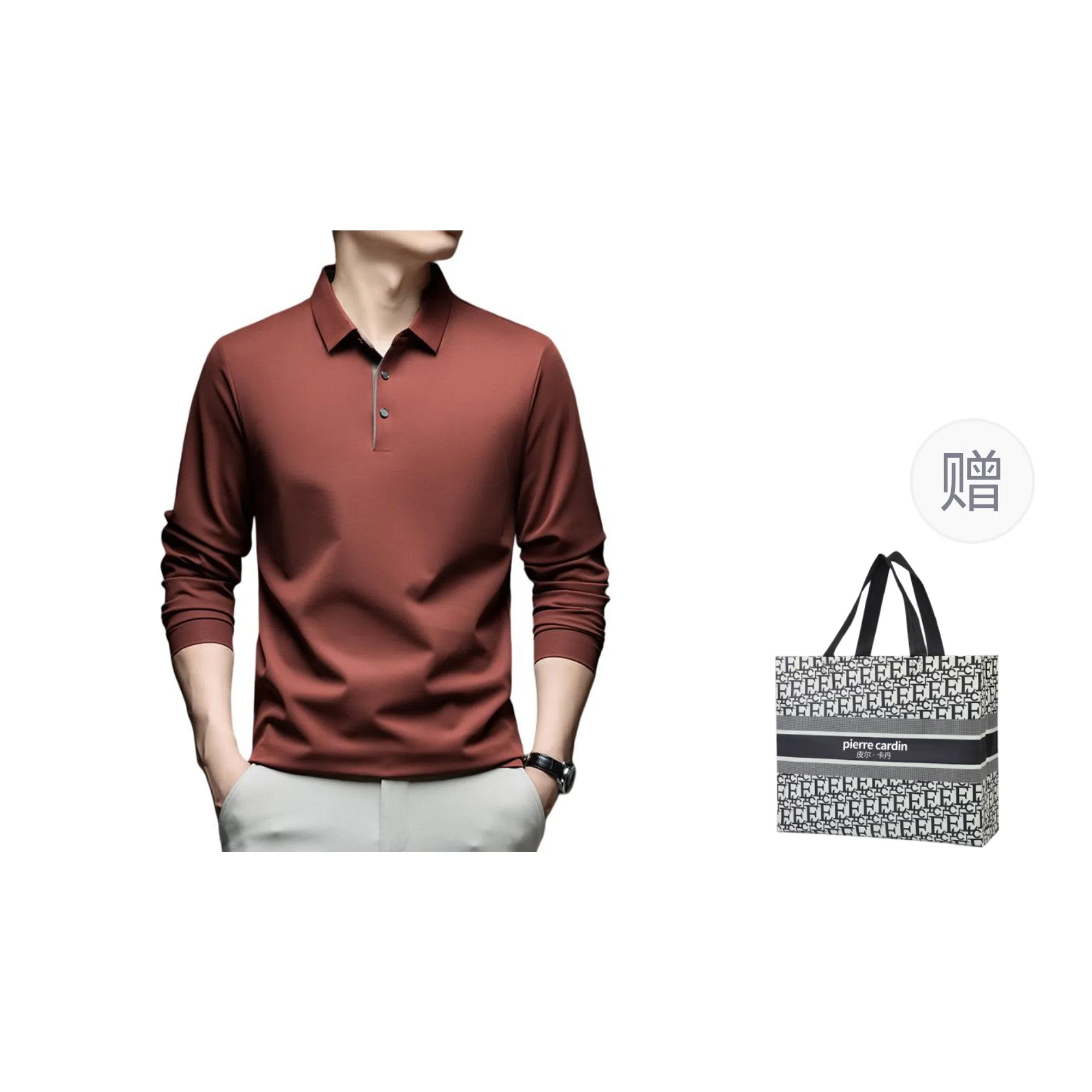PIERRE CARDIN Polo