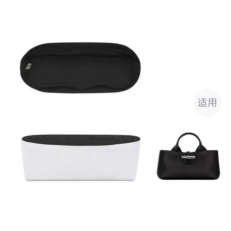 FANJI LongchampLe Roseau