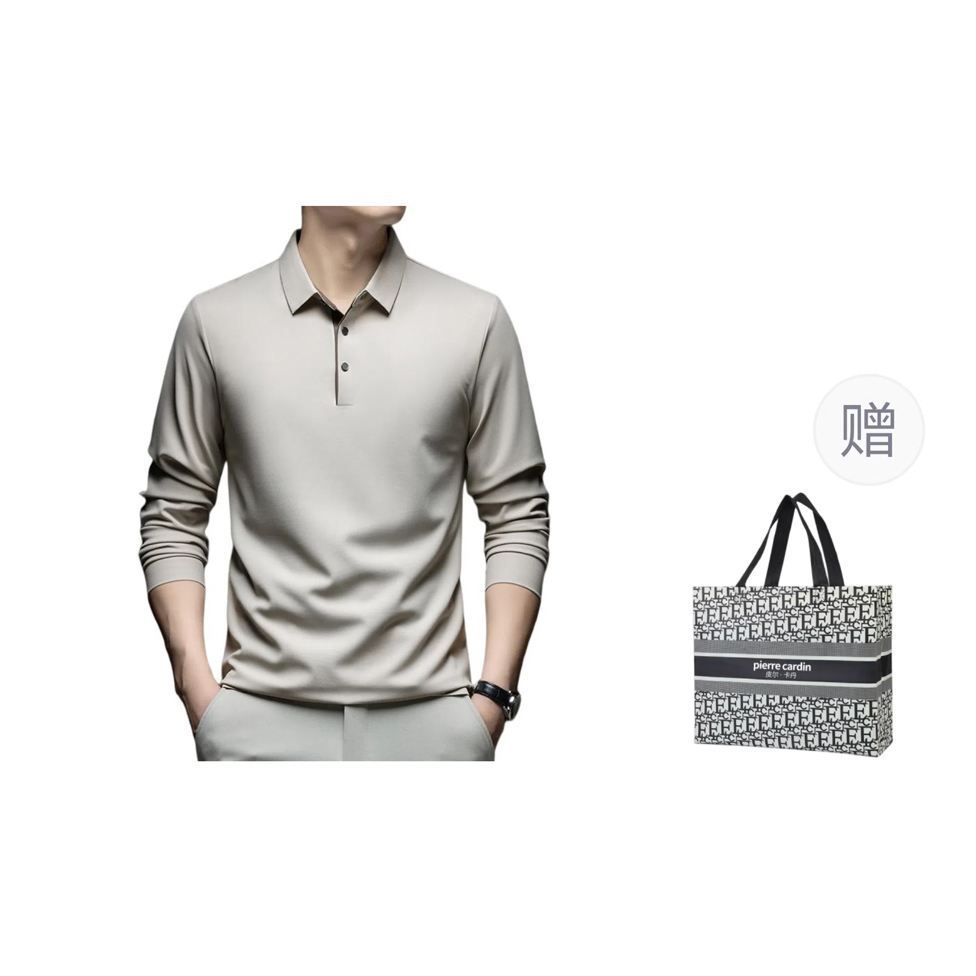 PIERRE CARDIN Polo
