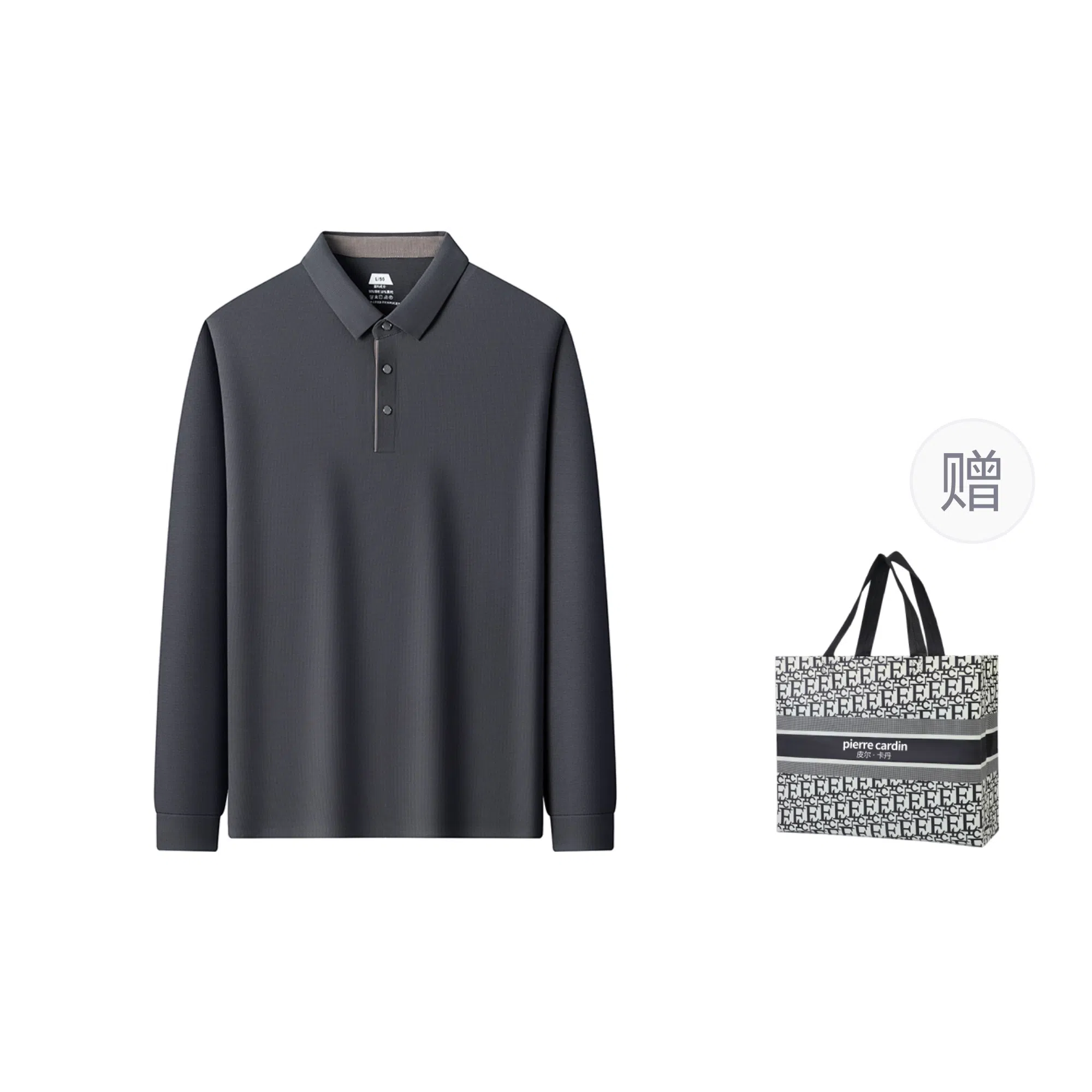 PIERRE CARDIN Polo