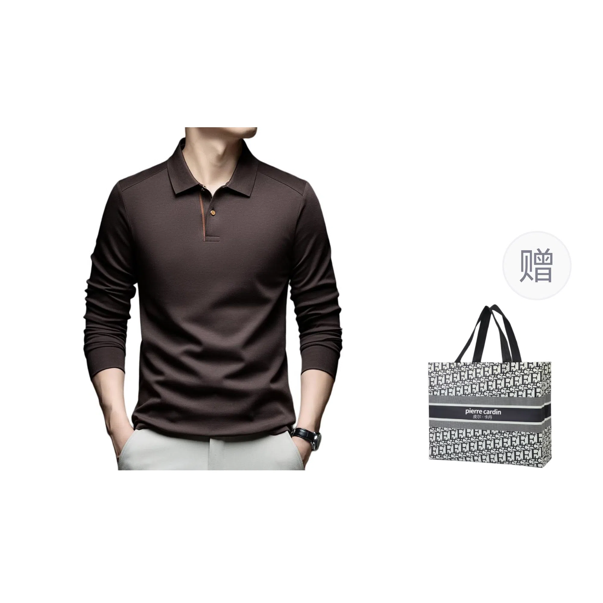 PIERRE CARDIN 2025TPolo