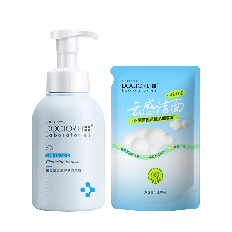 DOCTOR LI 800ml1100ML1600ML