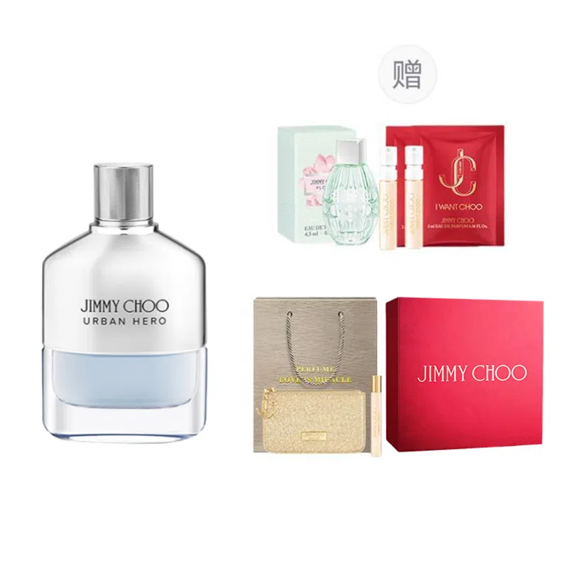 Jimmy Choo EDP 30ml50ml