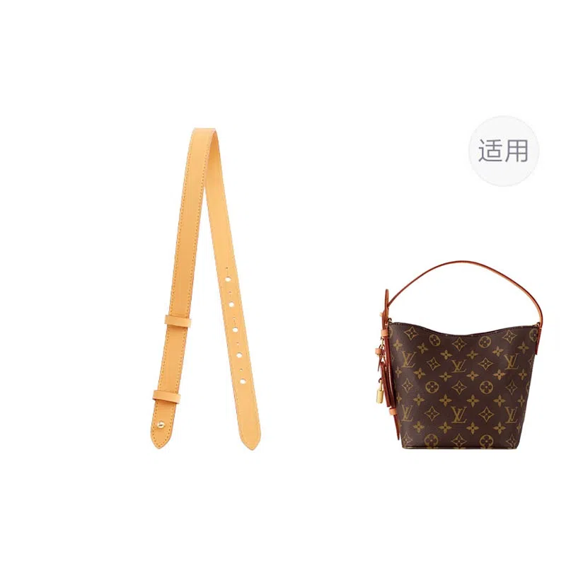 jingxi LV all in bb