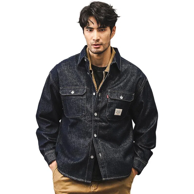 Jayleno Vintage Denim Jacket