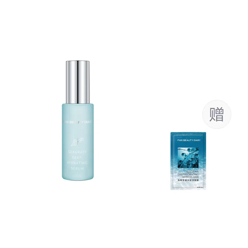 FAN BEAUTY DIARY 30ml