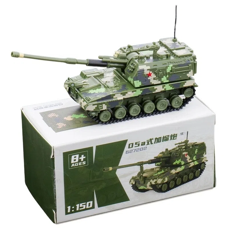 x -20 -20 FC-31 41 05a