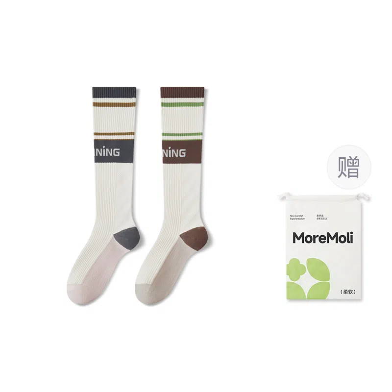 moremoli 2