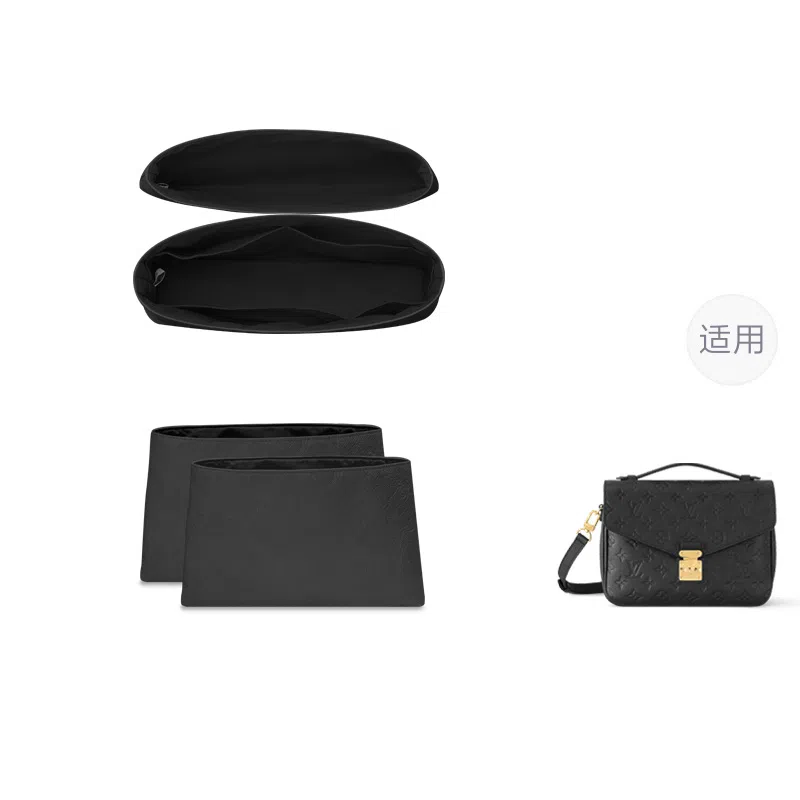 FANJI LV Pochette Metis
