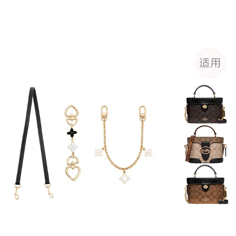 jingxi coachkay20