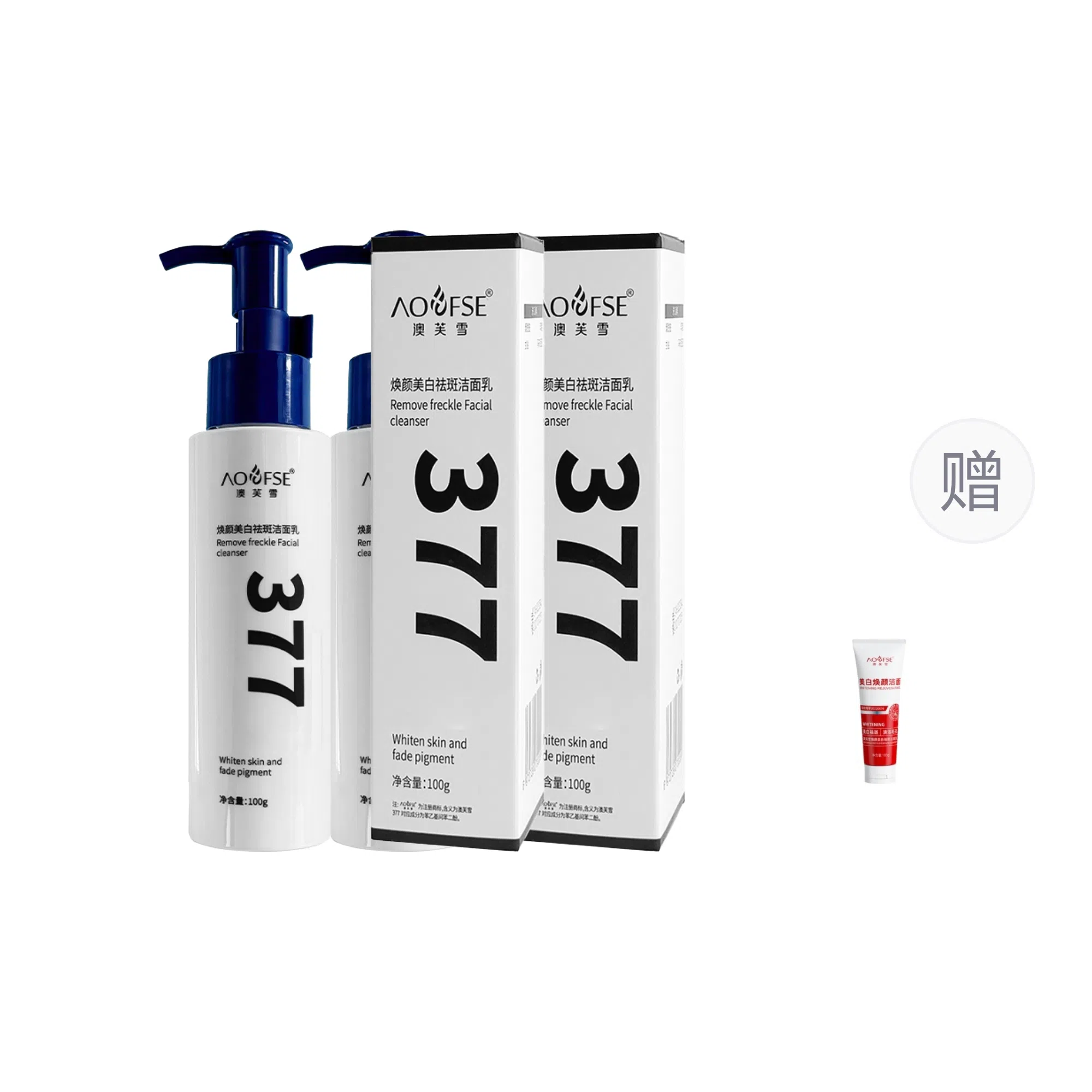 377 100g100g*2100g*3