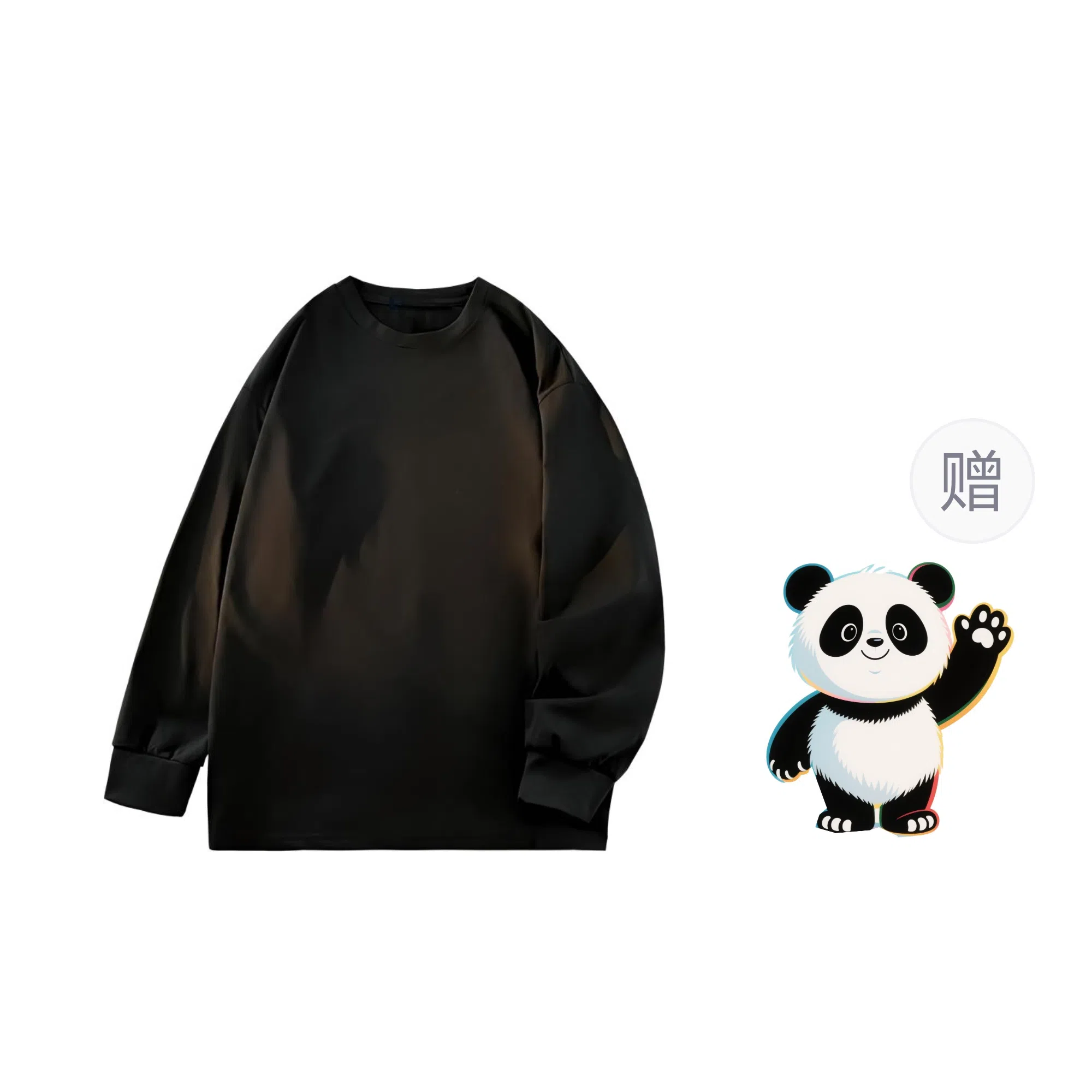 Worthwhile Movement T