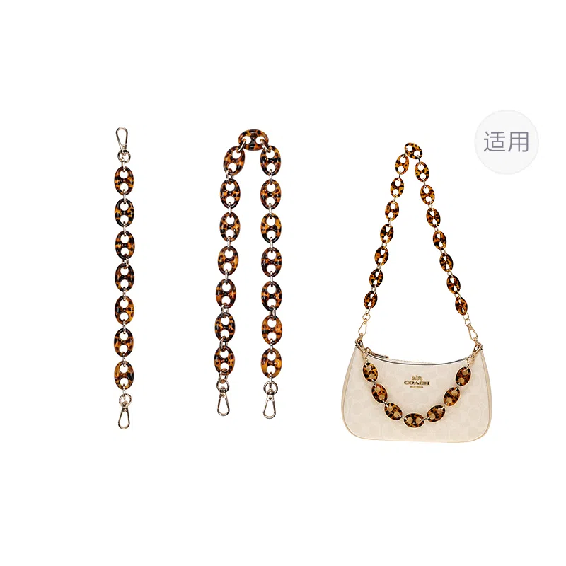 P7U purple seven up COACH Teri19202425