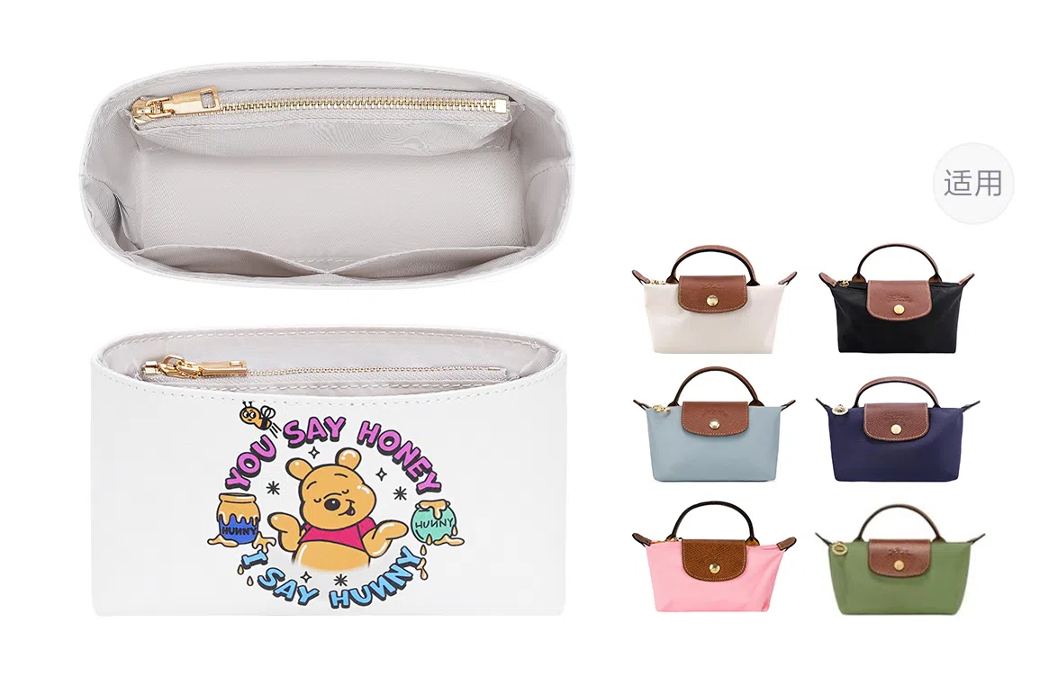 GUYI Disney LONGCHAMP mini Le Pliage 17