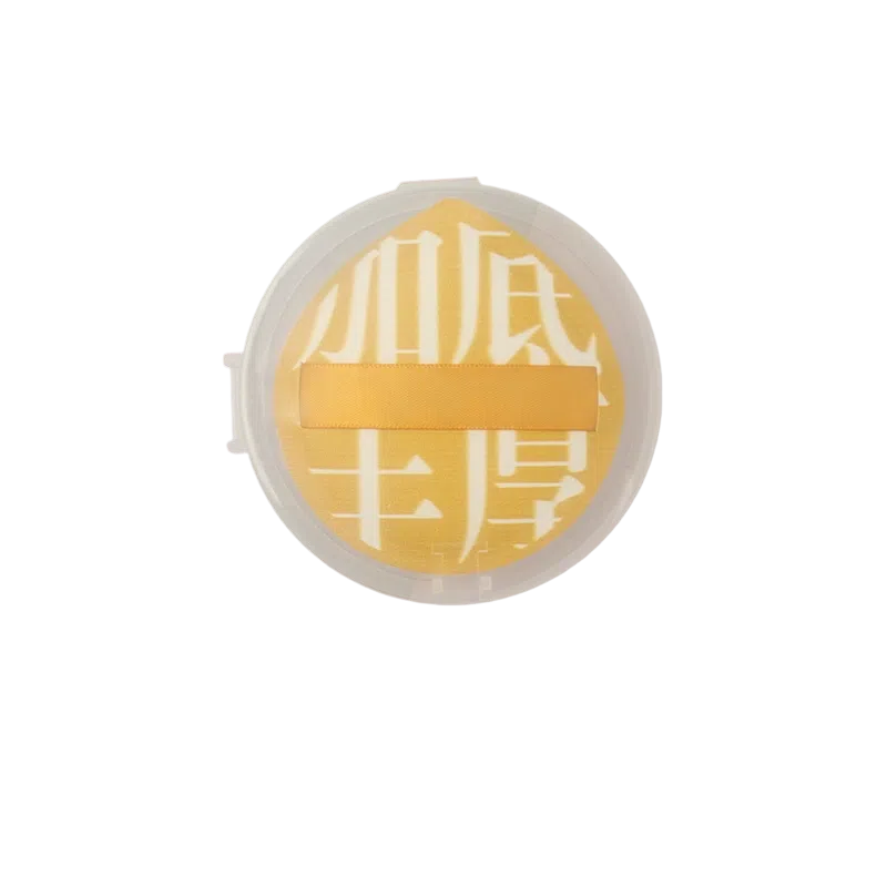 BEAUTIFUL AND CHARMING