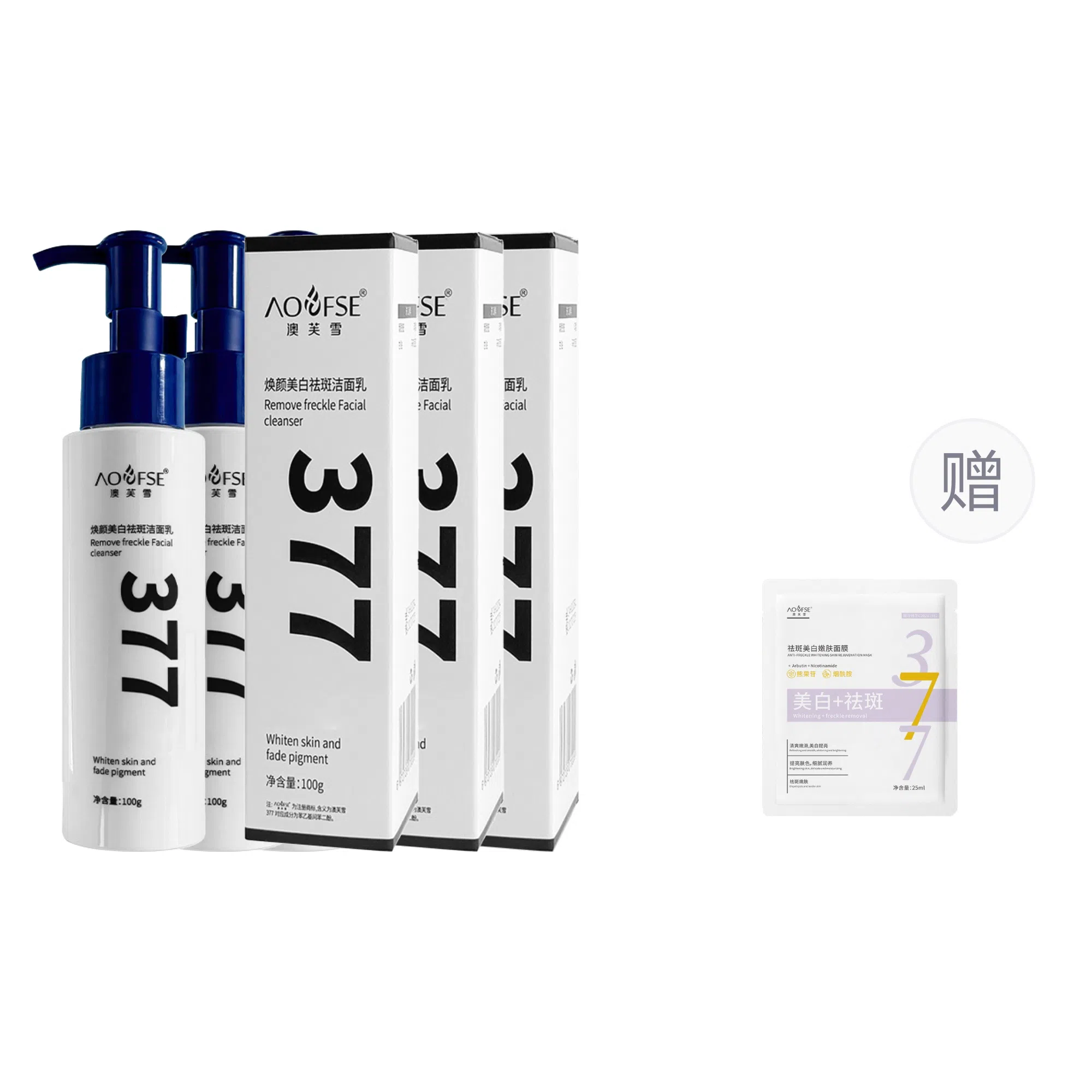 377 100g100g*2100g*3