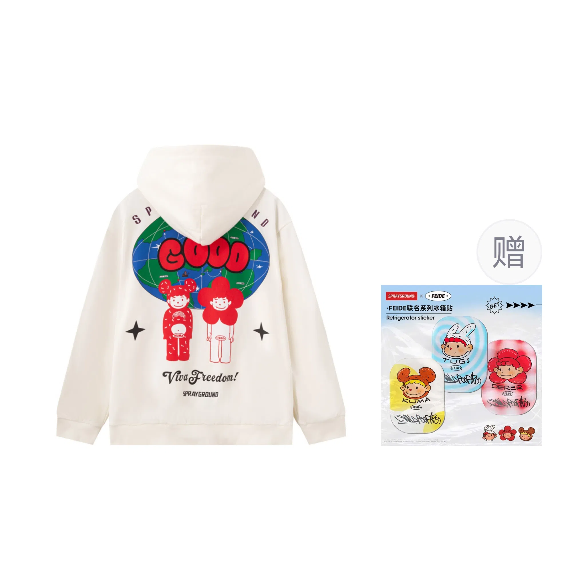 SPRAYGROUND x FEIDE sglogo