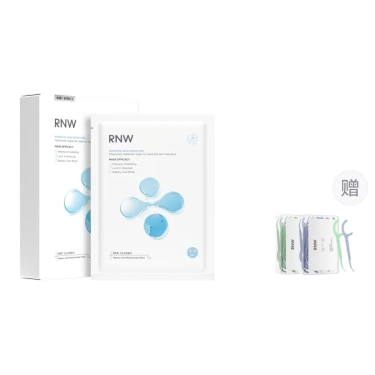RNW 10202430